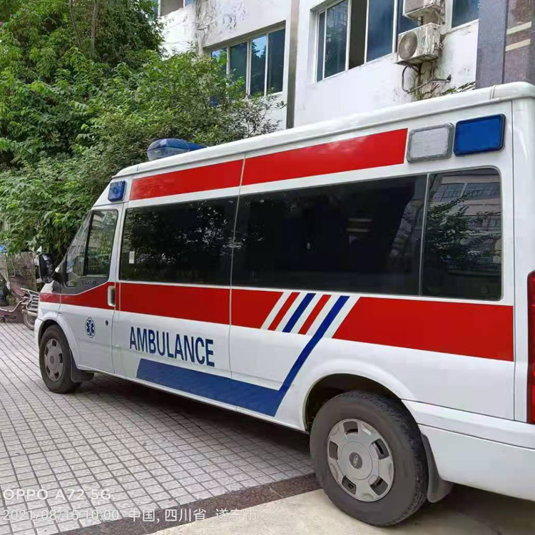 九龙重症转院救护车出租