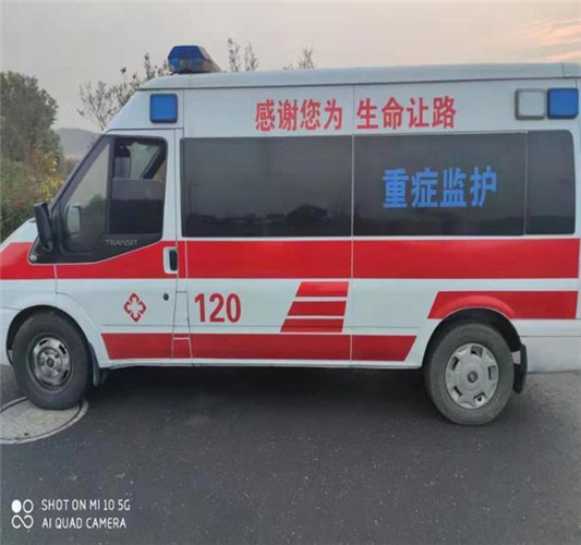 九龙专业救护车出租,为生命护航